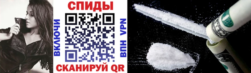 АМФ 98%  Богородск 