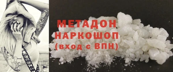 бутик Алексеевка