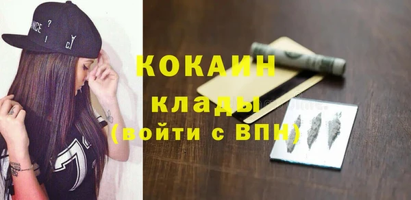 скорость Алзамай