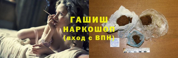 скорость Алзамай