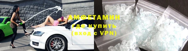 бутик Алексеевка