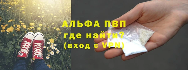 бутик Алексеевка