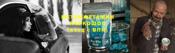 бутик Алексеевка