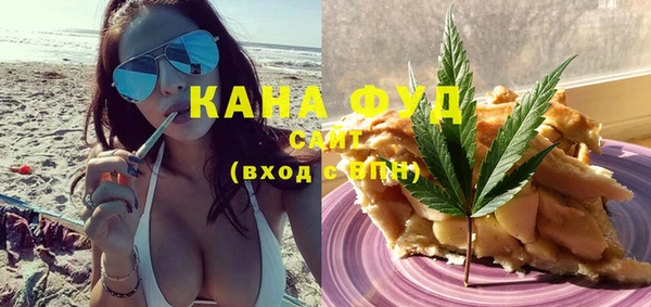 бутик Алексеевка