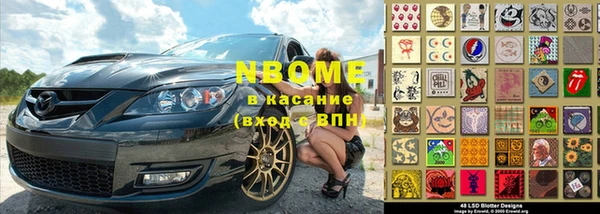 мдпв Алексин