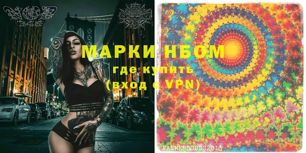 скорость Алзамай