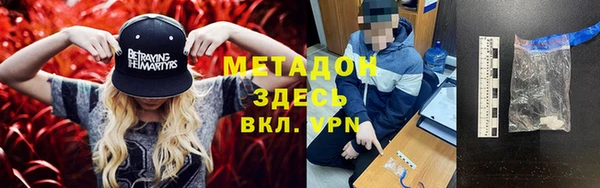 бутик Алексеевка