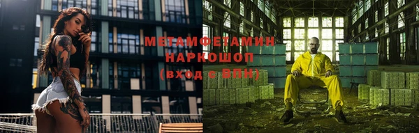 mix Заводоуковск