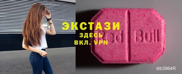 кокаин колумбия Абинск