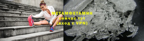 бошки Покров