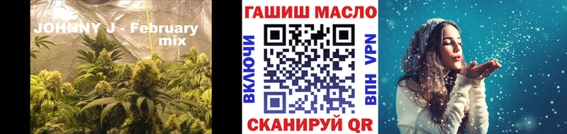 Дистиллят ТГК гашишное масло  что такое наркотик  Богородск 